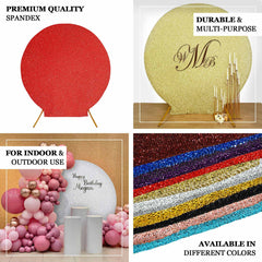 7.5ft Silver Metallic Shimmer Tinsel Spandex Round Wedding Arch Cover, 2-Sided Photo Backdrop